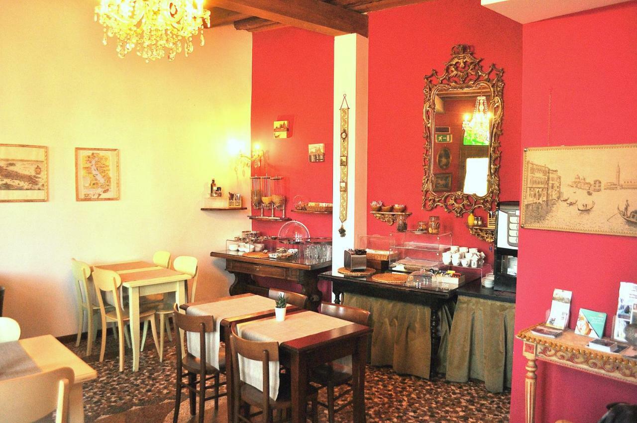 Отель Relais Alcova Del Doge Мира Экстерьер фото